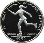 10 000 Córdobas Albertville '92, Nicaragua, 1990 reverse image