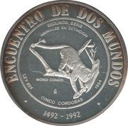 5 Córdobas Congo Monkey, Nicaragua, 1994 reverse image