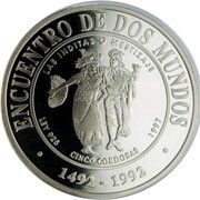 5 Córdobas Las Inditas o Mestizaje, Nicaragua, 1997 reverse image