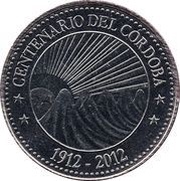 5 Córdobas Córdoba obverse image
