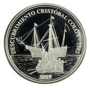 5 Córdobas Christopher Columbus reverse image