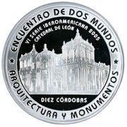 10 Córdobas Leon Cathedral, Nicaragua, 2005 reverse image