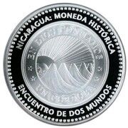 10 Córdobas Córdoba 1912, Nicaragua, 2010 reverse image