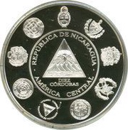 10 Córdobas Ibero-American Series obverse image
