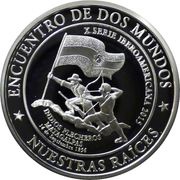 10 Córdobas Indian archers Matagalpas, Nicaragua, 2015 reverse image