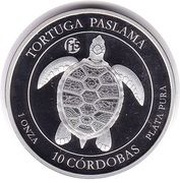 10 Córdobas Paslama Turtle, Nicaragua, 2017 reverse image