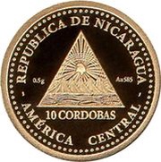 10 Córdobas Solar Eclipse obverse image