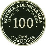 100 Córdobas Córdoba, Nicaragua, 2012 reverse image