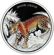 100 Córdobas Jaguar, Nicaragua, 2018 reverse image