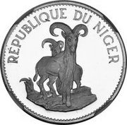 25 Francs Barbary sheep; silver essai reverse image