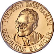 100 Francs Independence; essai, Niger, 1960 reverse image