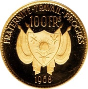 100 Francs Diori Hamani obverse image