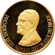 100 Francs Diori Hamani, Niger, 1968 reverse image