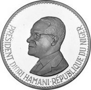 100 Francs Diori Hamani; silver essai reverse image
