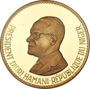 100 Francs Diori Hamani; gold essai, Niger, 1968 reverse image