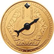 100 Francs Qibla compass; gold plated, Niger, 2012 reverse image