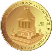 100 Francs Mausoleum of Halicarnassus, Niger, 2014 reverse image