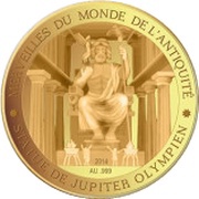 100 Francs Statue of Zeus at Olympia, Niger, 2014 reverse image