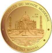 100 Francs Taj Mahal, Niger, 2014 reverse image