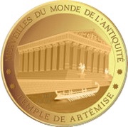 100 Francs Temple of Artemis, Niger, 2014 reverse image