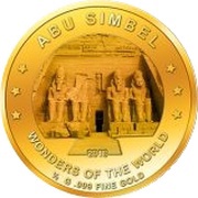 100 Francs Abu Simbel, Niger, 2018 reverse image
