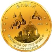 100 Francs Bagan, Niger, 2018 reverse image