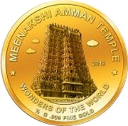 100 Francs Arulmigu Meenakshi Amman Temple, Niger, 2018 reverse image