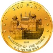 100 Francs Red Fort, Niger, 2018 reverse image