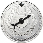 1000 Francs Qibla compass; silver reverse image
