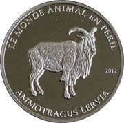 1000 Francs Barbary sheep reverse image
