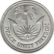 1 Shilling obverse image
