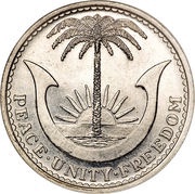 2½ Shillings obverse image