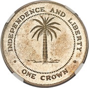 1 Crown Chukwuemeka Odumegwu Ojukwu reverse image