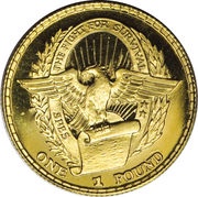 1 Pound reverse image