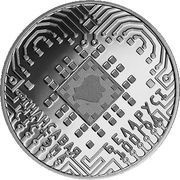 1 Rouble The financial system of Belarus. 100 years, Belarus, 2018 reverse image