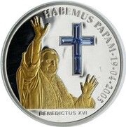 10 Diners Pope Benedict XVI, Andorra, 2005 reverse image