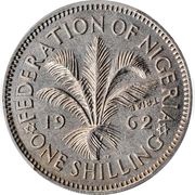 1 Shilling - Elizabeth II 1st portrait; Trial Strike reverse image
