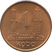 1 Kobo reverse image