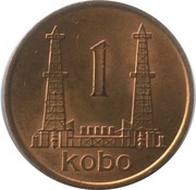 1 Kobo, Nigeria, 1987-1988 reverse image