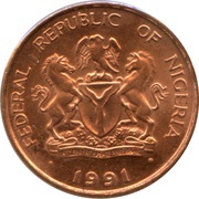 1 Kobo obverse image