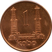 1 Kobo reverse image