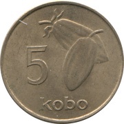 5 Kobo reverse image