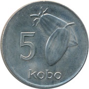 5 Kobo reverse image