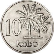 10 Kobo reverse image