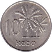 10 Kobo reverse image
