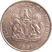 25 Kobo obverse image