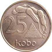 25 Kobo reverse image