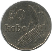 50 Kobo, Nigeria, 1993 reverse image