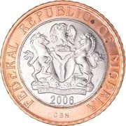 2 Naira obverse image