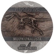 5 Cents - Elizabeth II Velociraptor reverse image
